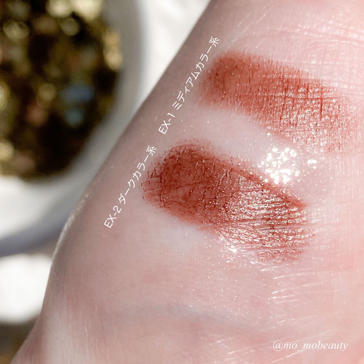 リップシェイプメイカー/KATE/リップライナーを使ったクチコミ（2枚目）