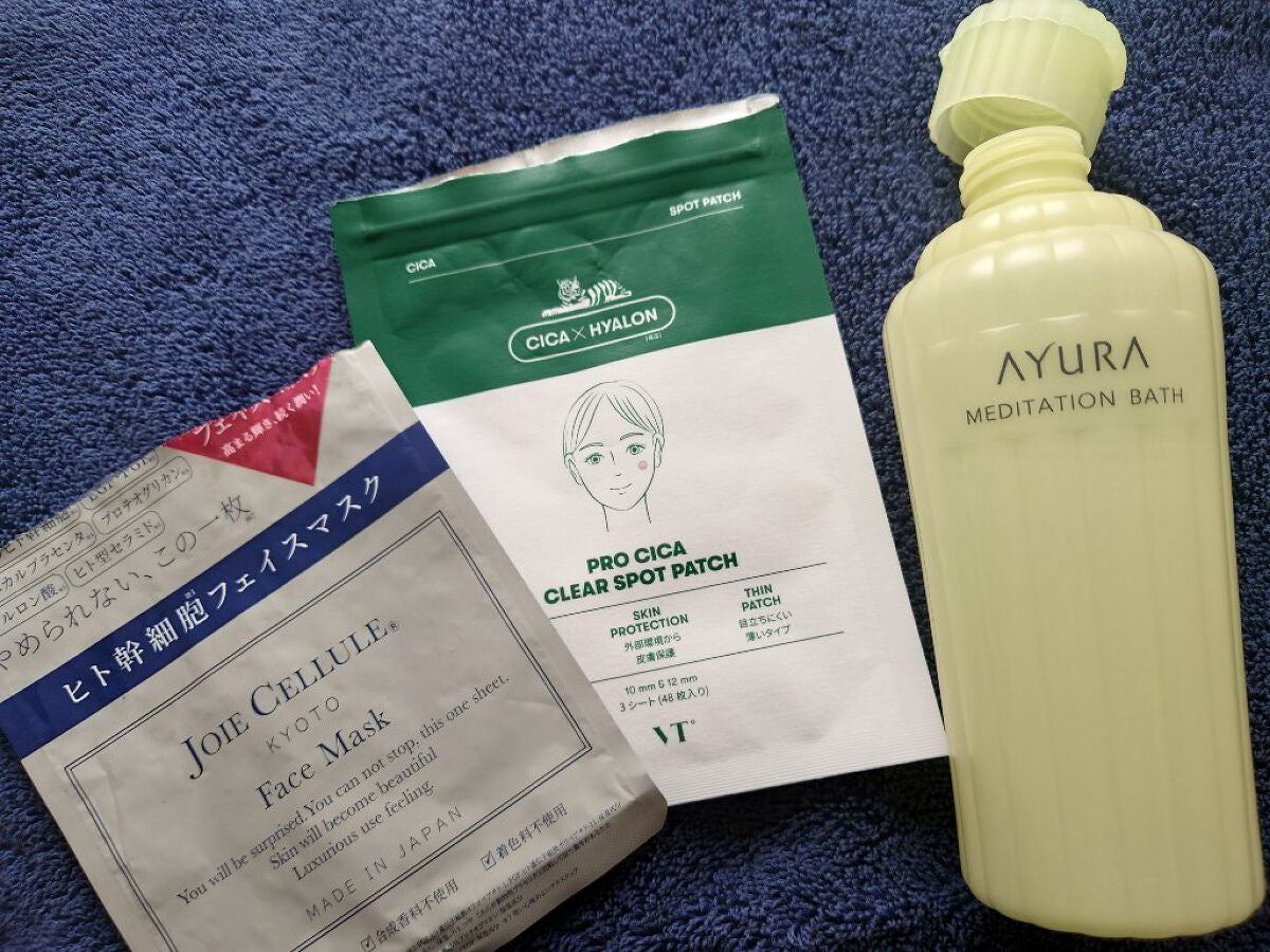 プロCICA クリアスポットパッチ/VT/その他スキンケアを使ったクチコミ(1枚目)