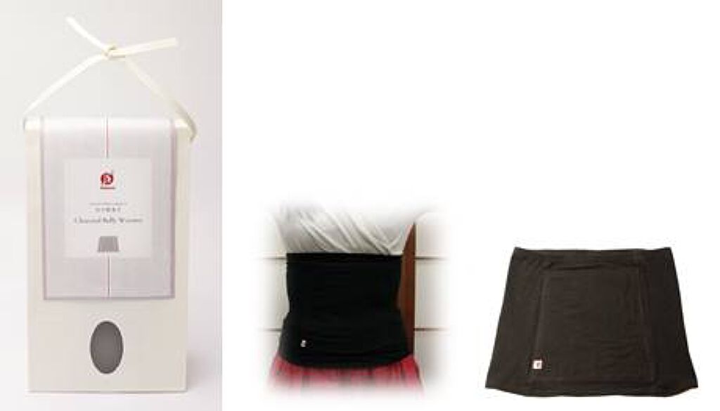 まかないこすめ おなかの芯から温まる 炭の腹巻き