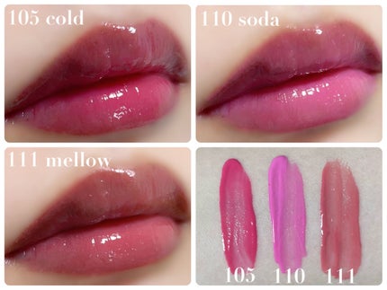 フルーティーグラムティント/Laka/リップティントを使ったクチコミ(4枚目)