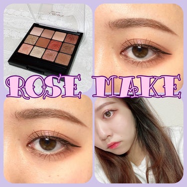 «Rose make»


«使ったもの»


☆アイシャドウ

エイブラック
グラムチェンジマルチパレット02リッチローズ


☆アイライナー

セザンヌ
極細アイライナー20ブラウン


☆マスカラ

ヒロインメイク
カールキープマスカラベースWP02クリアブラウン


☆リップ

ロムアンド
ジューシーラスティングティント06フィグフィグ


｡.:♦♥♦:.｡｡.:♦♥♦:.｡｡.:♦♥♦:.｡｡.:♦♥♦:.｡｡.:♦♥♦:.｡｡.:


マット、ツヤ、ラメがバランス良く入って色々なメイクができる優秀なアイシャドウパレットです✨


4色の高密着のラメでメイクの雰囲気を変えることができます💕


赤みのあるアイライナーとマスカラで強すぎない目元に仕上がります


ぜひ試して見てください🕊







#A.BLACK#グラムチェンジマルチパレット#ヒロインメイク#カールキープマスカラベースＷＰの画像 その0