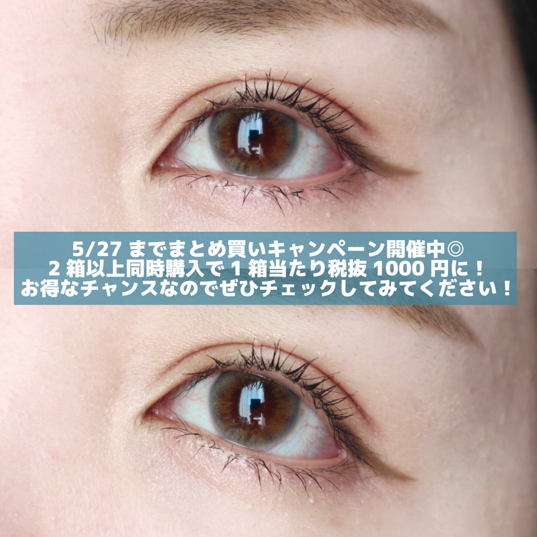 perse 1day/perse/ワンデー(1DAY)カラコンを使ったクチコミ(4枚目)