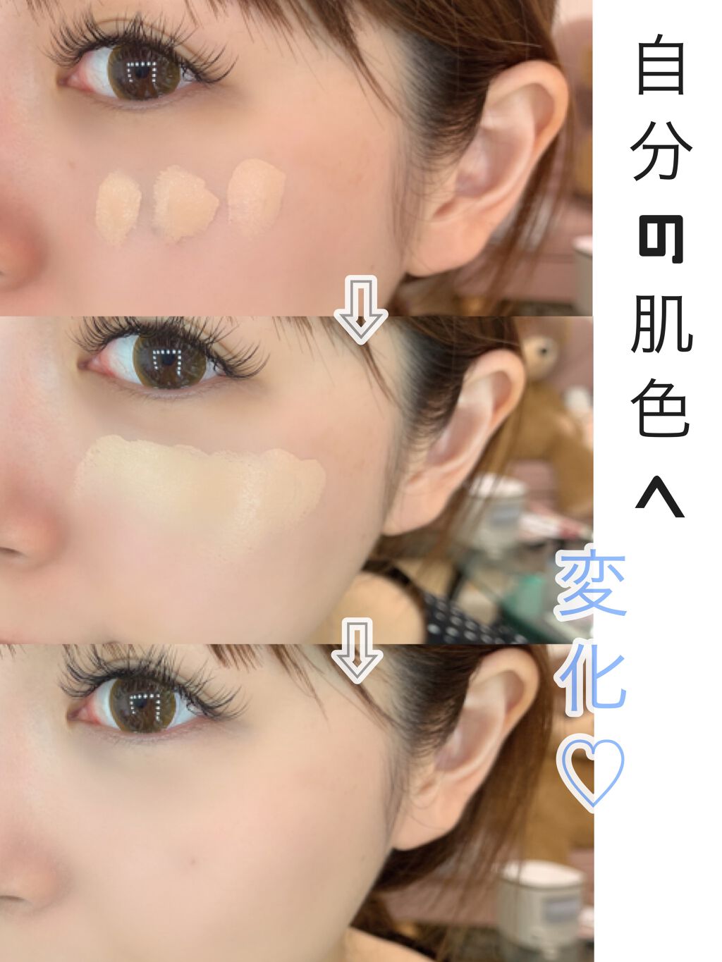 qiolo 美容液ファンデーション/tifi/リキッドファンデーションを使ったクチコミ(2枚目)