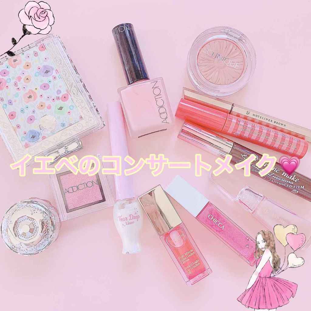 ロング&カールマスカラ アドバンストフィルム/ヒロインメイク/マスカラを使ったクチコミ(1枚目)