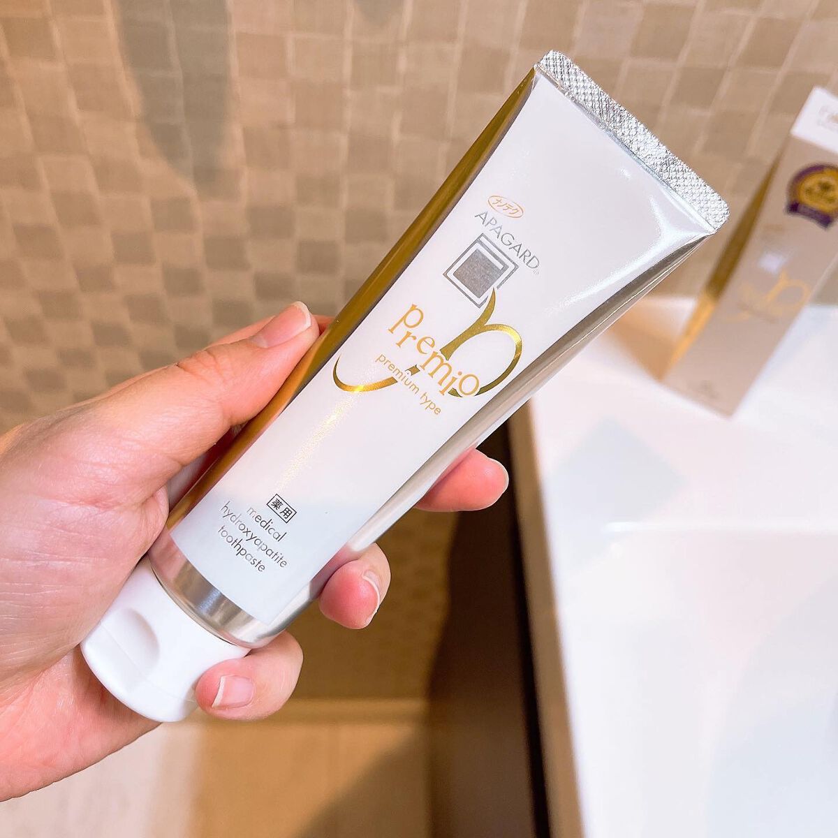 アパガードプレミオ/アパガード/歯磨き粉を使ったクチコミ(2枚目)