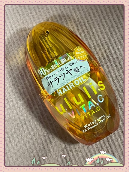 ビタシー ウォーターコンク EX リペア シャンプー /ヘアトリートメント/ululis/市販シャンプーを使ったクチコミ(6枚目)