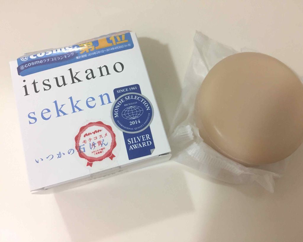 いつかの石けん/水橋保寿堂製薬/洗顔石鹸を使ったクチコミ(1枚目)