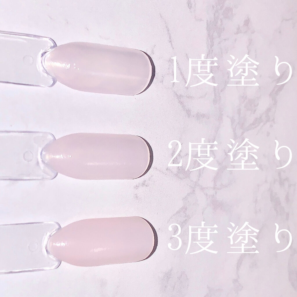 ネイルファンデーション/パラドゥ/マニキュアを使ったクチコミ（2枚目）