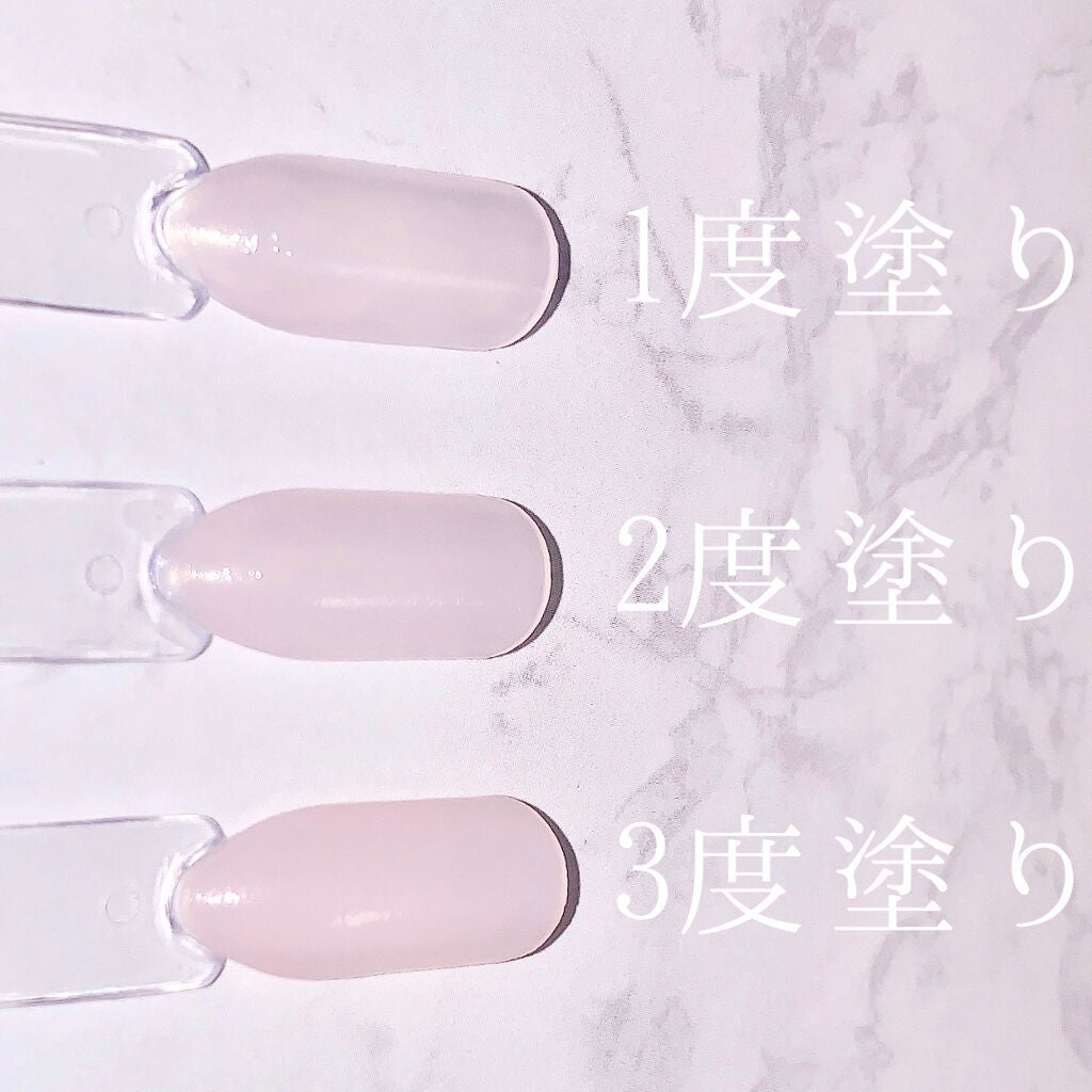 ネイルファンデーション/パラドゥ/マニキュアを使ったクチコミ(2枚目)