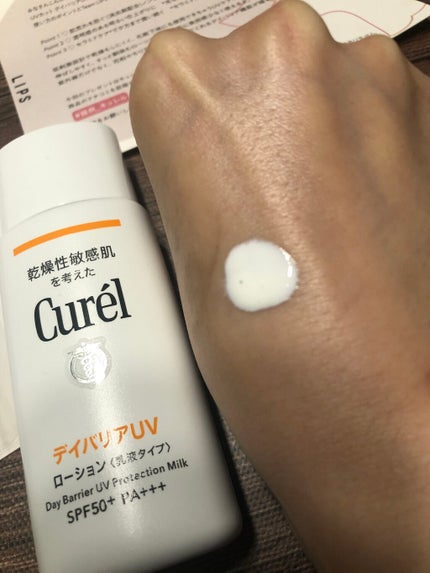 UVカット デイバリアUVローション/キュレル/日焼け止め・UVケアを使ったクチコミ(2枚目)
