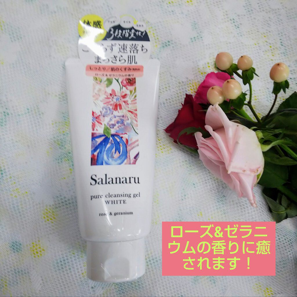 ãã¥ã¢ã¯ã¬ã³ãžã³ã°ãžã§ã« ãã¯ã€ã/SalanaruïŒãµã©ãã«ïŒ/ã¯ã¬ã³ãžã³ã°ãžã§ã«ã䜿ã£ãã¯ãã³ãïŒ1æç®ïŒ