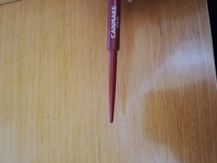 クリーミータッチライナー/キャンメイク/ジェルアイライナーを使ったクチコミ(2枚目)