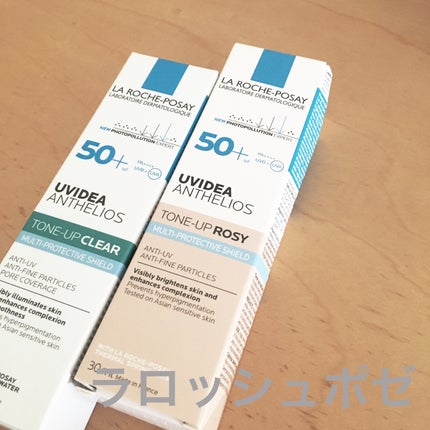 UVイデア XL プロテクショントーンアップ ローズ/ラ ロッシュ ポゼ/日焼け止めクリームを使ったクチコミ(1枚目)