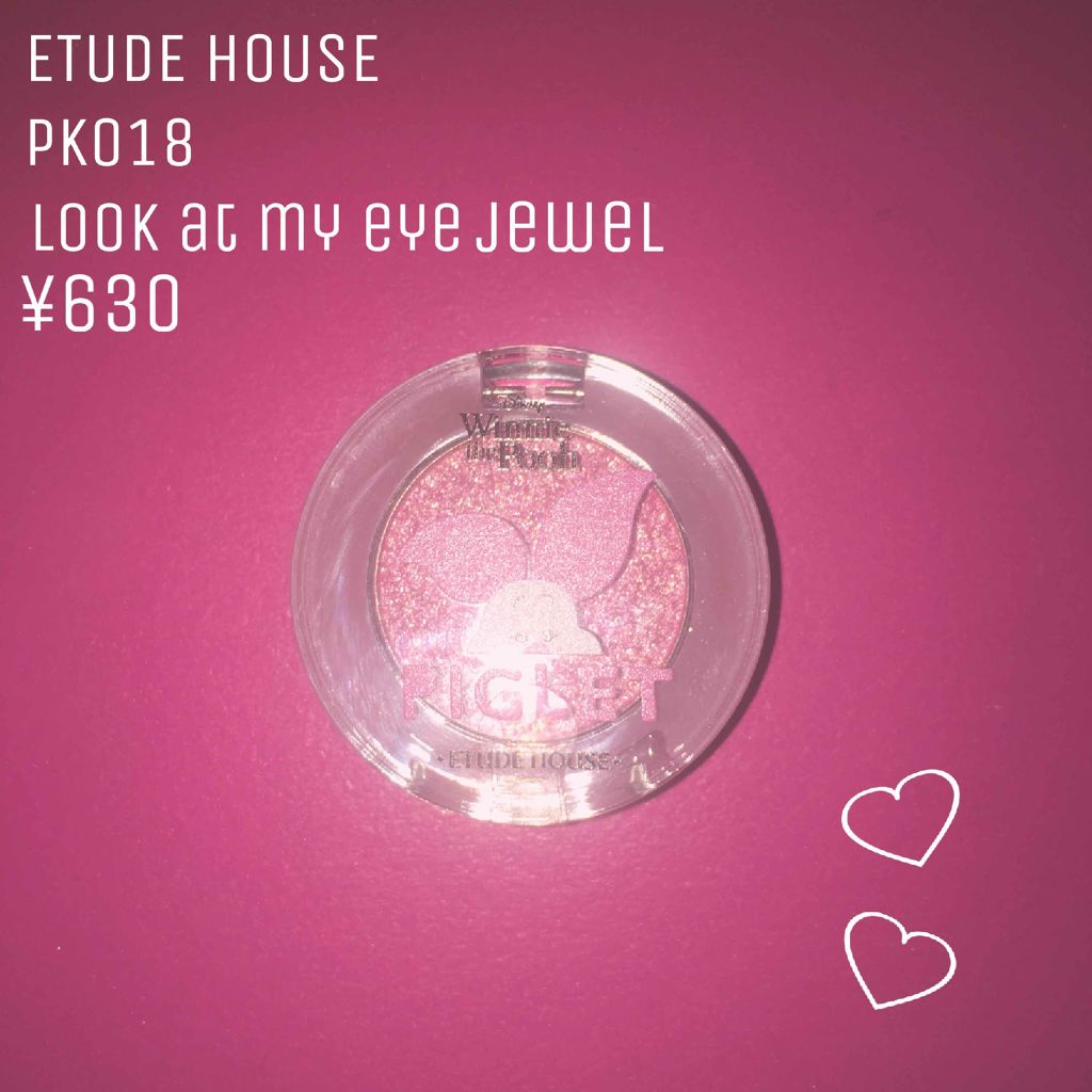 ルックアット マイアイジュエル/ETUDE/単色アイシャドウを使ったクチコミ(1枚目)