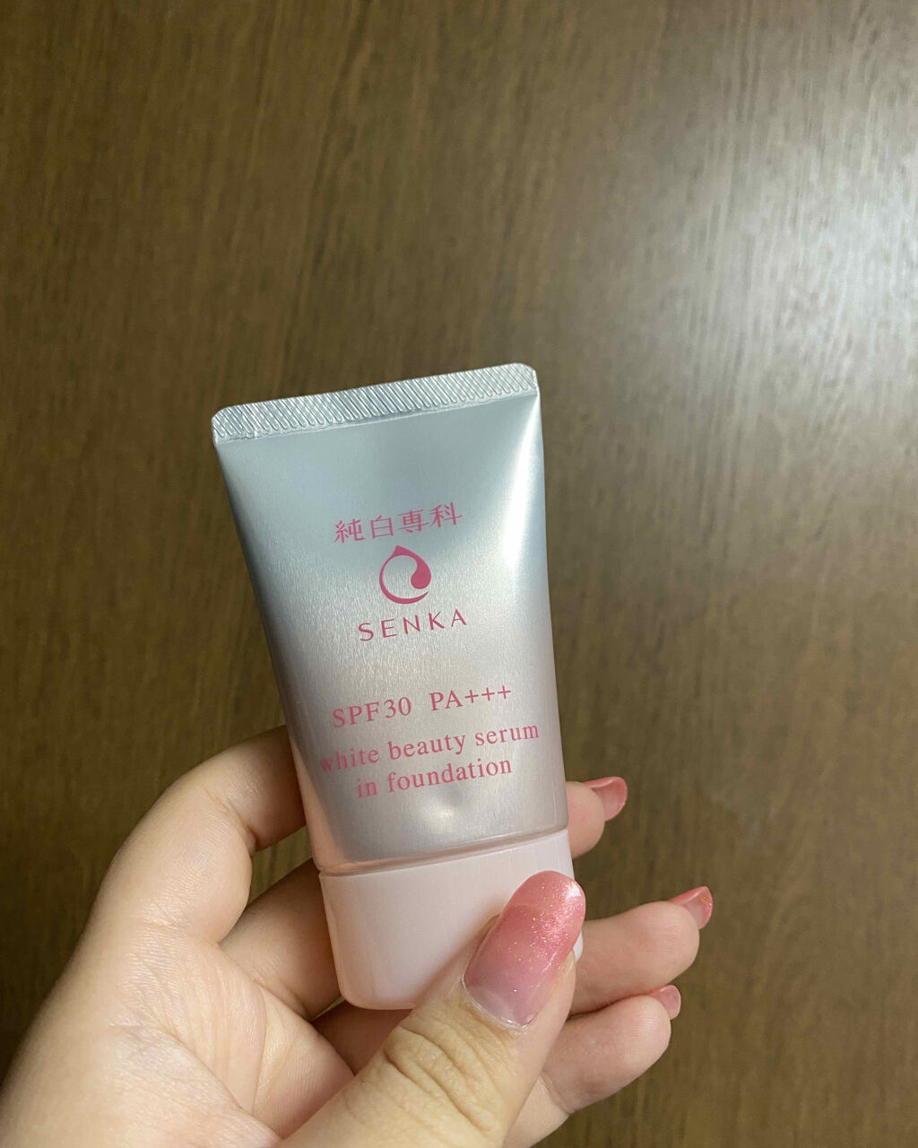 純白専科　すっぴん色づく美容液フォンデュ/SENKA（専科）/リキッドファンデーションを使ったクチコミ（2枚目）