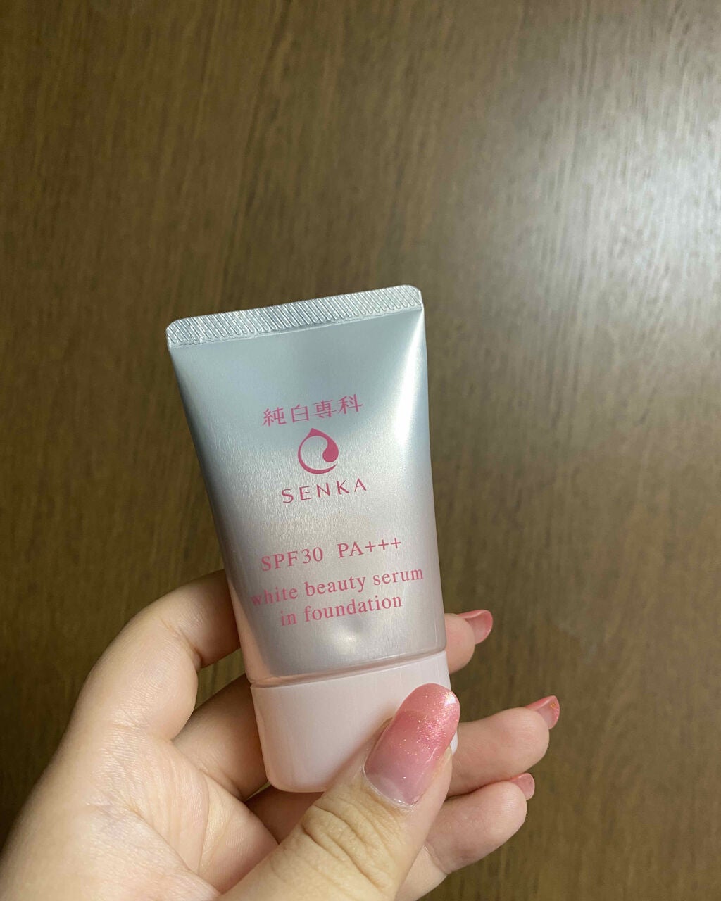 純白専科 すっぴん色づく美容液フォンデュ/SENKA(専科)/リキッドファンデーションを使ったクチコミ(2枚目)