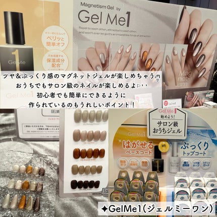 waniwaniコスメ@ふぉろば on LIPS 「LOFTBESTCOSME2024ロフトベストコスメ2024に..」(5枚目)