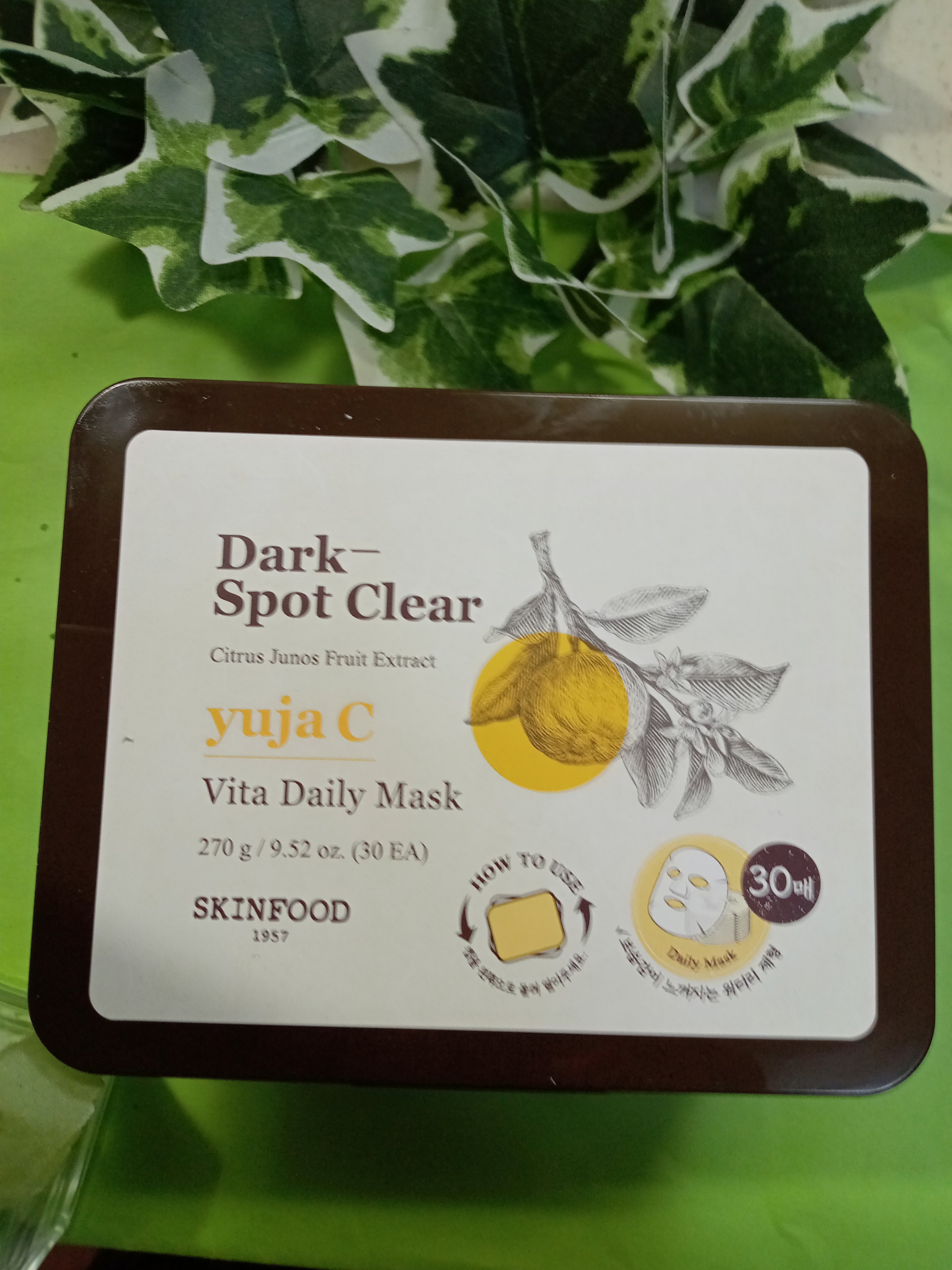 ゆずCダークスポットクリアデイリーマスク/SKINFOOD/その他スキンケアを使ったクチコミ（2枚目）