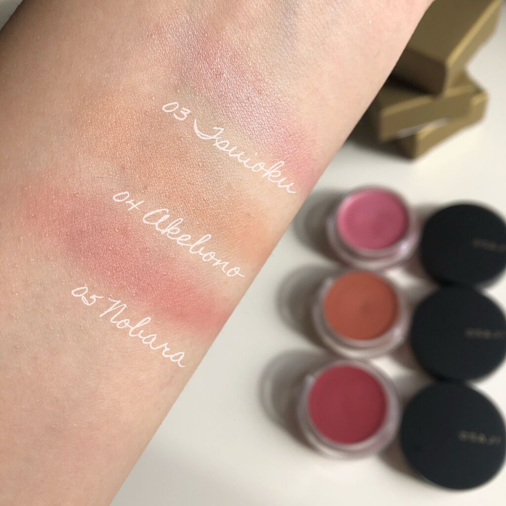 ニュアンス アイシャドウ d11 Hadashi〈裸足〉/OSAJI/単色アイシャドウを使ったクチコミ（3枚目）