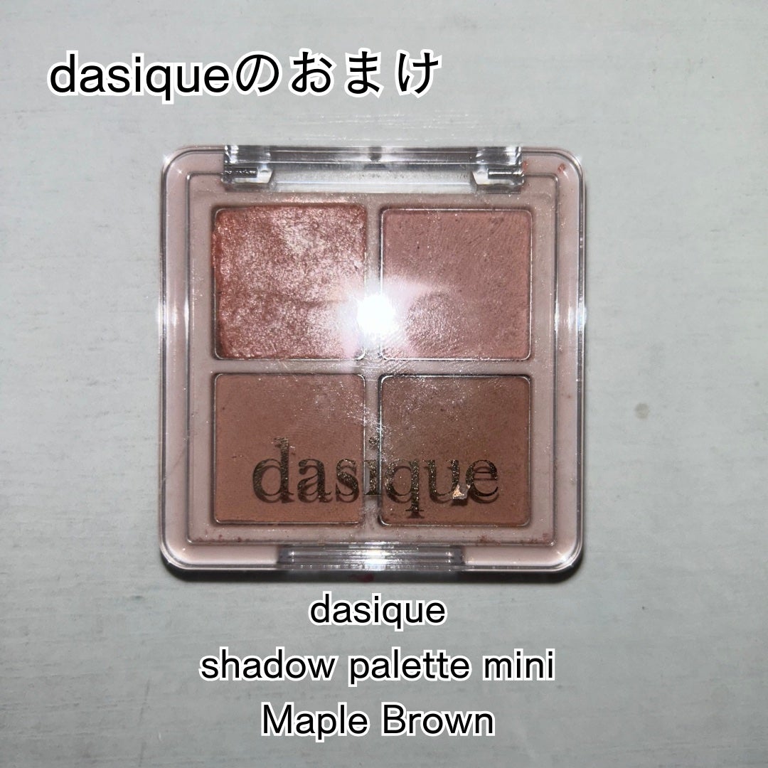 クイックラッシュカーラー/キャンメイク/マスカラ下地を使ったクチコミ(1枚目)