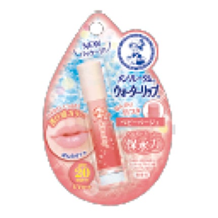 ベビーベージュ