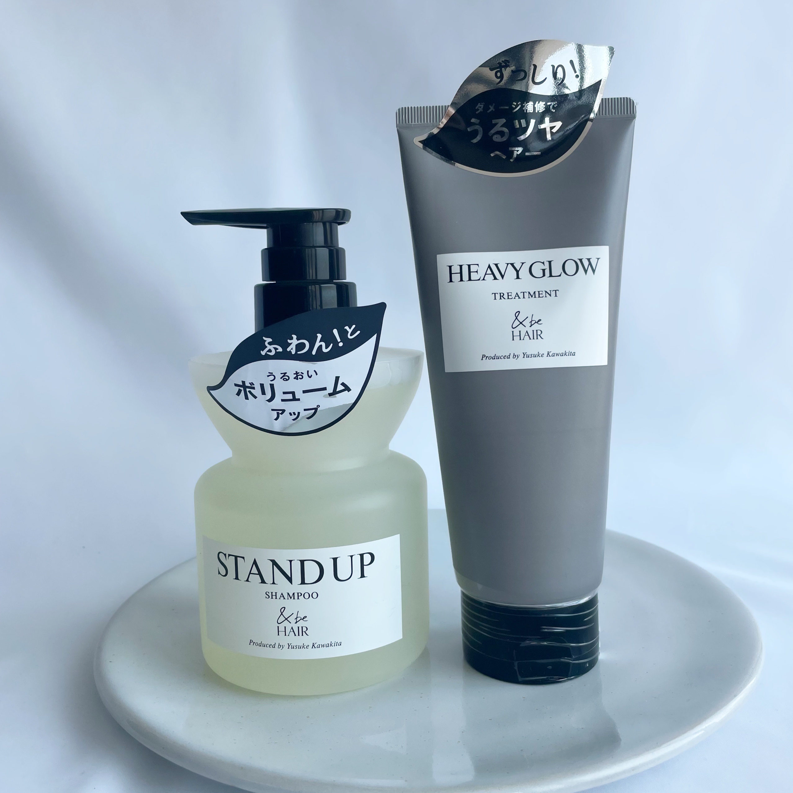 &be ヘビーグロウトリートメント/&be HAIR/洗い流すヘアトリートメントを使ったクチコミ（1枚目）