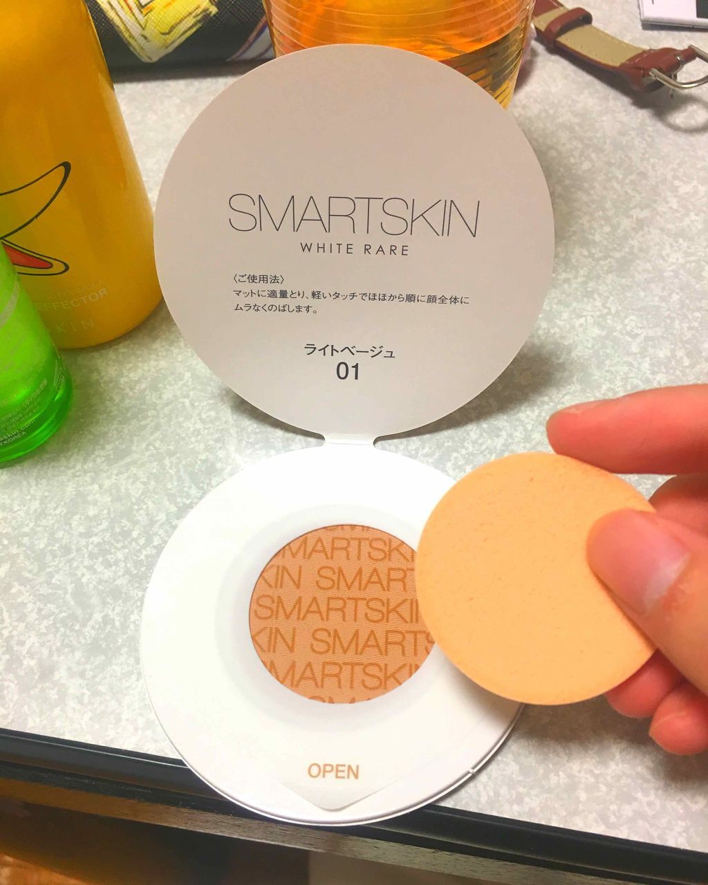アルビオン スマートスキン ホワイトレア/ALBION/クリーム・エマルジョンファンデーションを使ったクチコミ（2枚目）