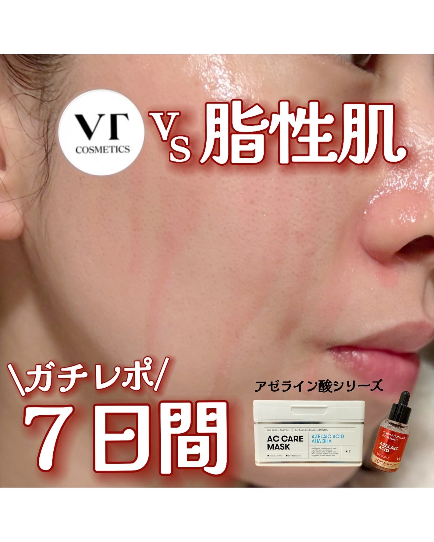 kotori_フォロバ100! on LIPS 「アンバサダーシリーズ⸜❤︎⸝✼••┈┈┈┈••✼••┈┈┈┈•..」(1枚目)