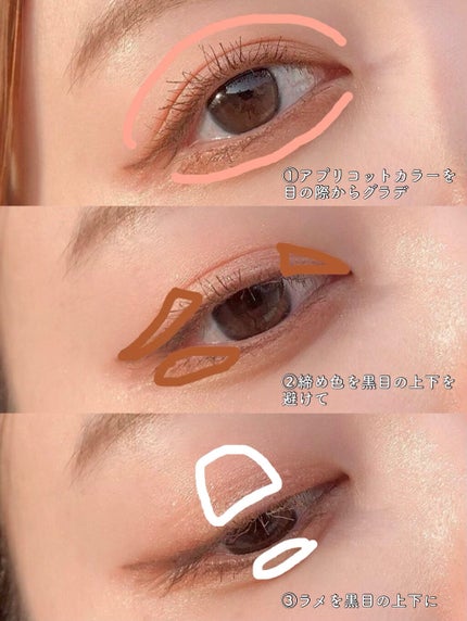 MD インスパイアロングラッシュ カーリングマスカラ/mude/マスカラを使ったクチコミ(3枚目)