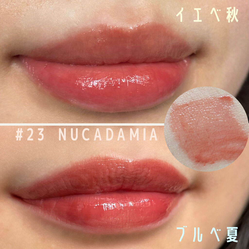 ジューシーラスティングティント/rom&nd/リップティントを使ったクチコミ（3枚目）