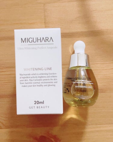 Ultra Whitening Perfect Ampoule/MIGUHARA/美容液を使ったクチコミ（1枚目）