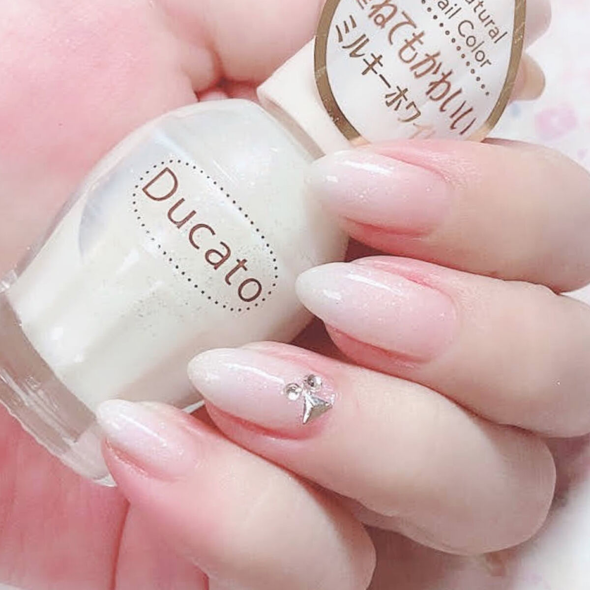 ナチュラルネイルカラーN 009 ミルキーホワイト/デュカート/マニキュアを使ったクチコミ（2枚目）