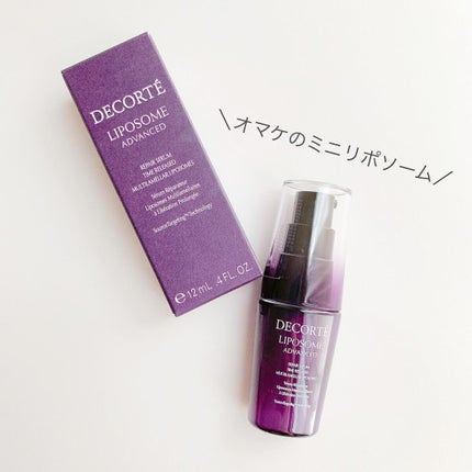 リポソーム アドバンスト リペアクリーム/DECORTÉ/フェイスクリームを使ったクチコミ(3枚目)