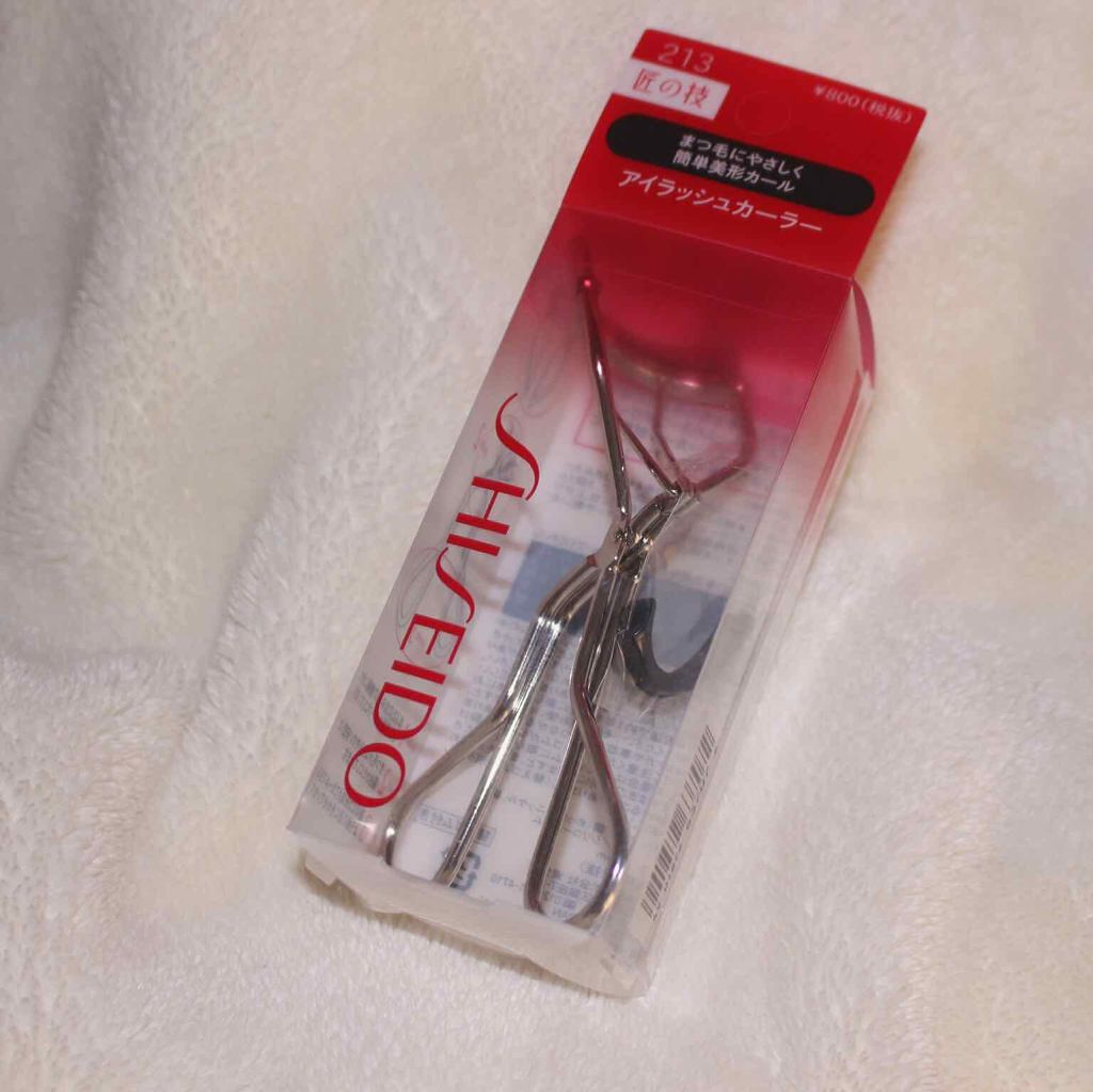 アイラッシュカーラー /SHISEIDO/ビューラーを使ったクチコミ（1枚目）