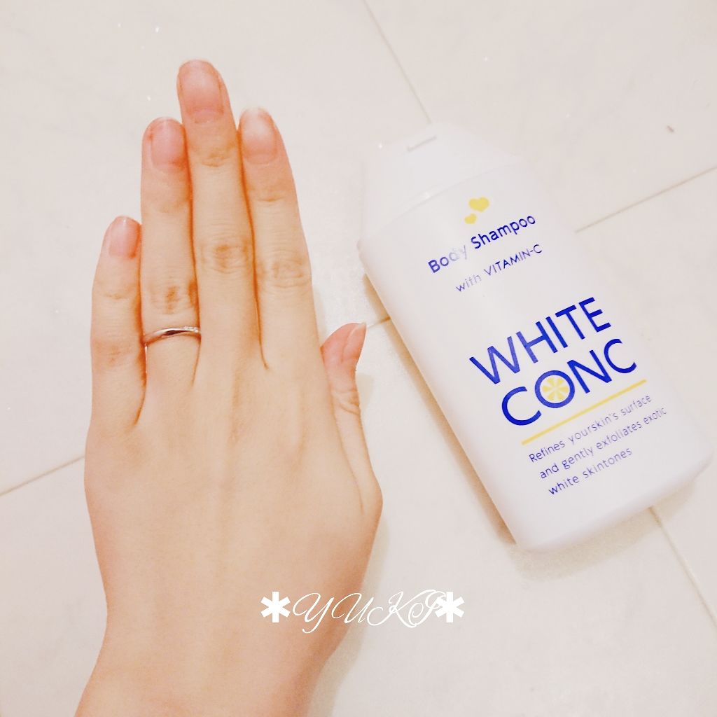 薬用ホワイトコンク ボディシャンプーC II/ホワイトコンク/ボディソープを使ったクチコミ(4枚目)