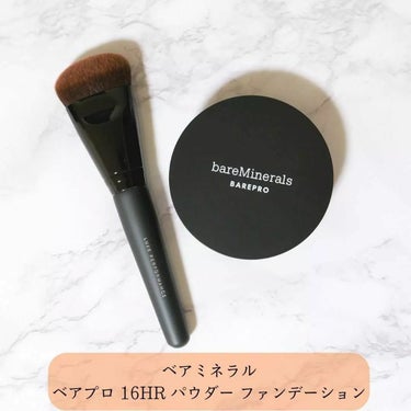 ベアプロ 16HR パウダー ファンデーション/bareMinerals/パウダーファンデーションを使ったクチコミ（1枚目）