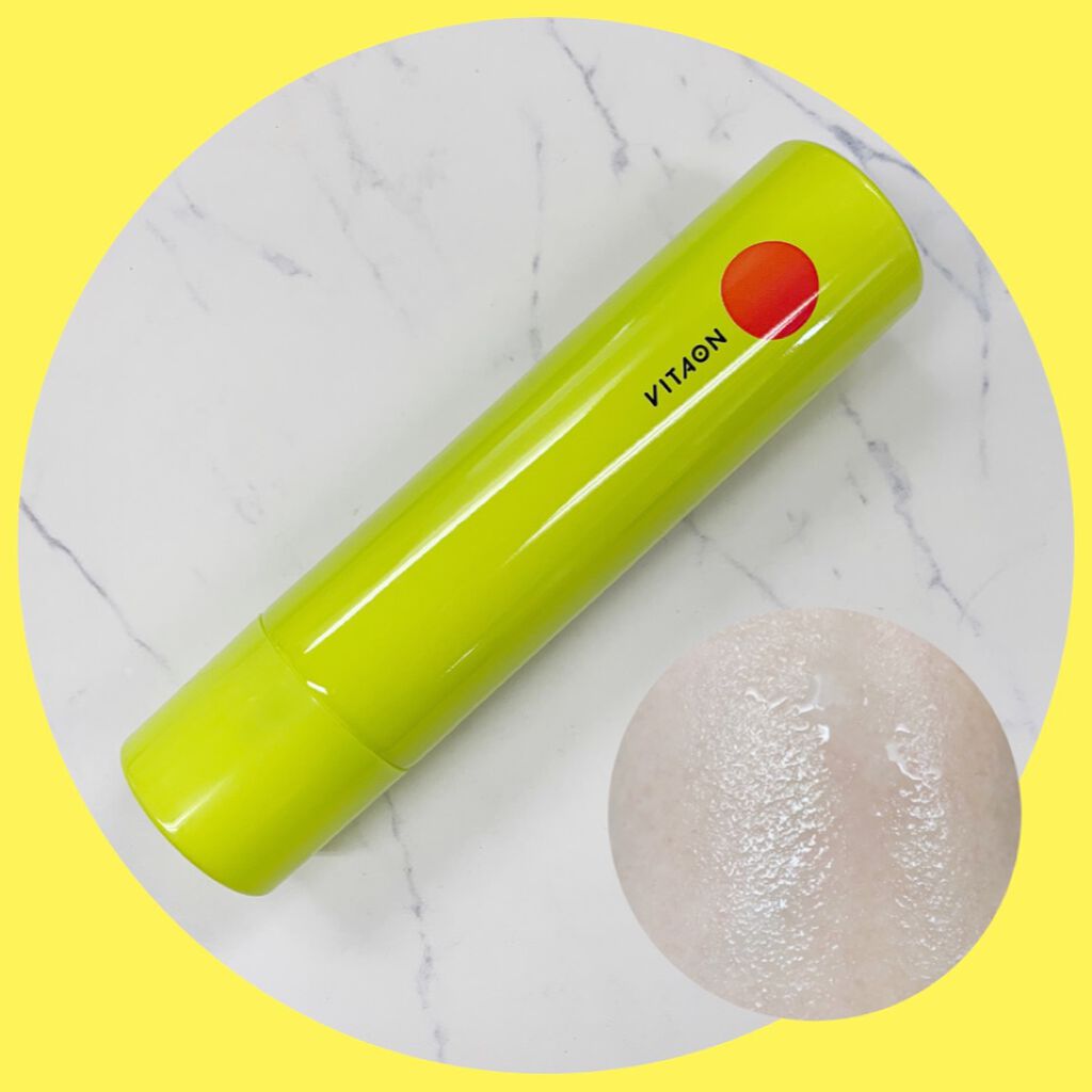 ビタオンチアフルミスト/VITAON/ミスト状化粧水を使ったクチコミ（2枚目）