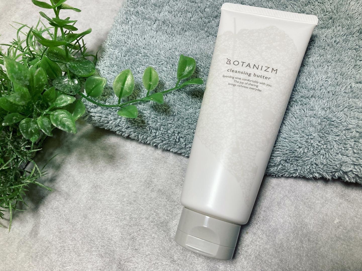 クレンジングバター/ボタニズム /クレンジングバームを使ったクチコミ（1枚目）