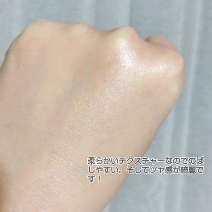 ヴィーガンナチュラルカバースティックファンデーション/DERMASHARE/その他ファンデーションを使ったクチコミ(5枚目)