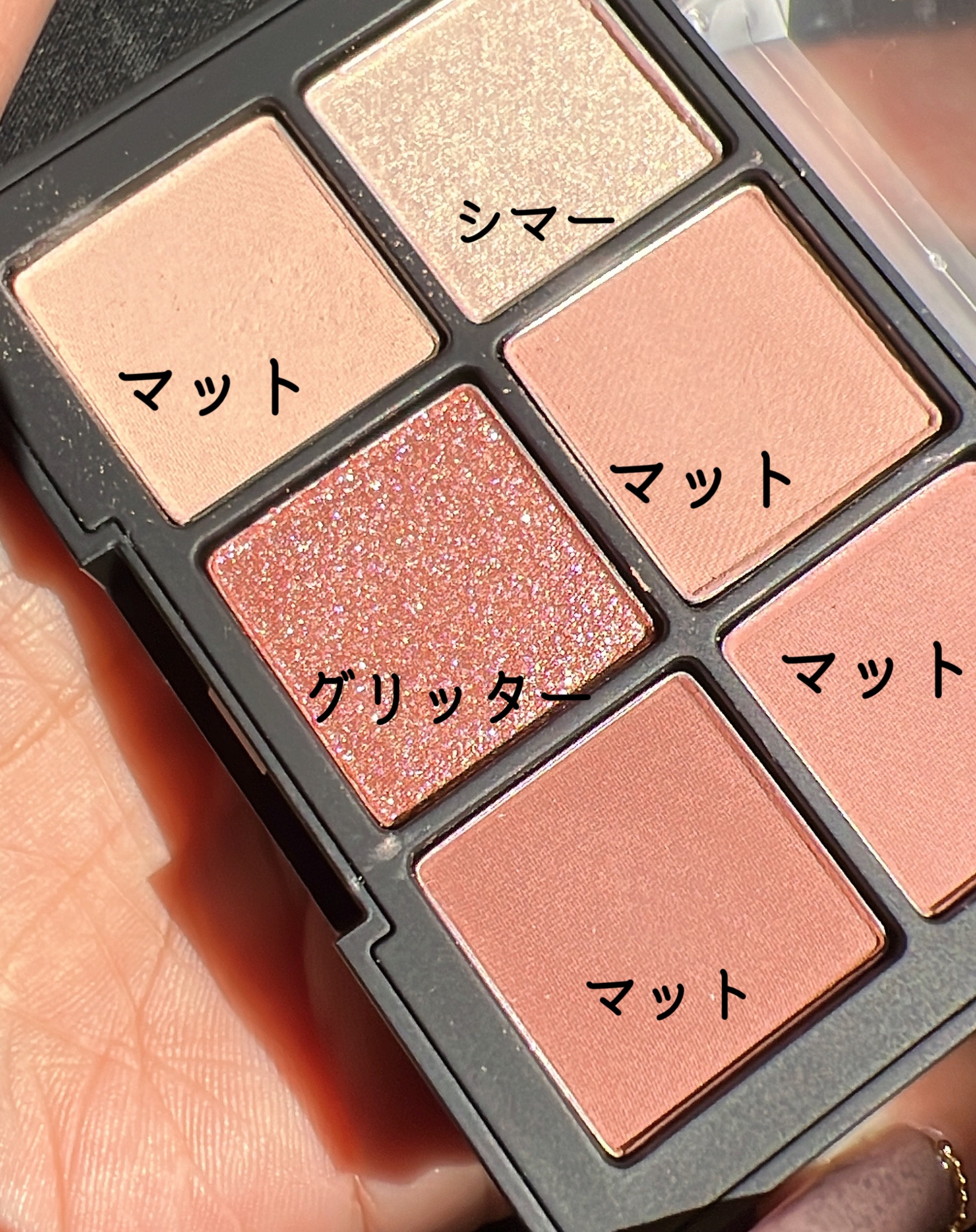 ブラーフィニシュシャドウパレット 705 メリー・シェリー/Dinto/アイシャドウパレットを使ったクチコミ（3枚目）