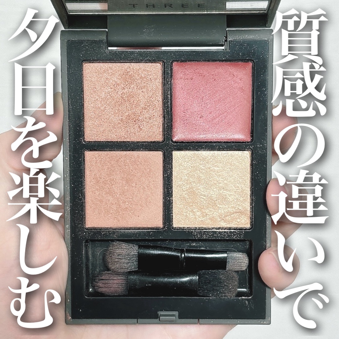 ディメンショナルビジョンアイパレット 10 LEGENDARY LOVER/THREE/アイシャドウパレットを使ったクチコミ（1枚目）