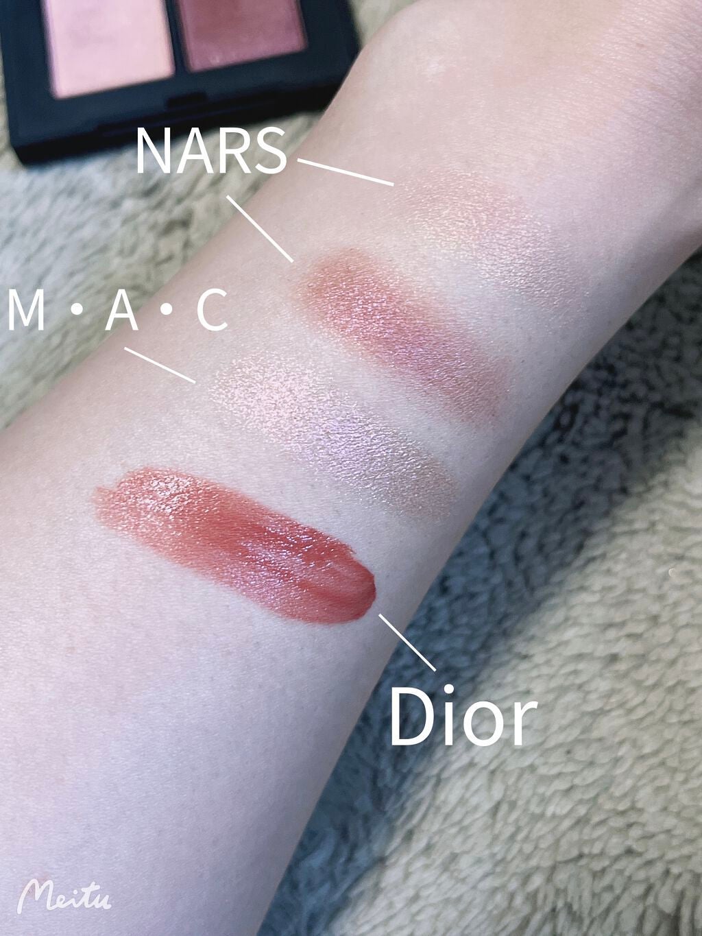 デュオアイシャドー/NARS/アイシャドウパレットを使ったクチコミ(6枚目)