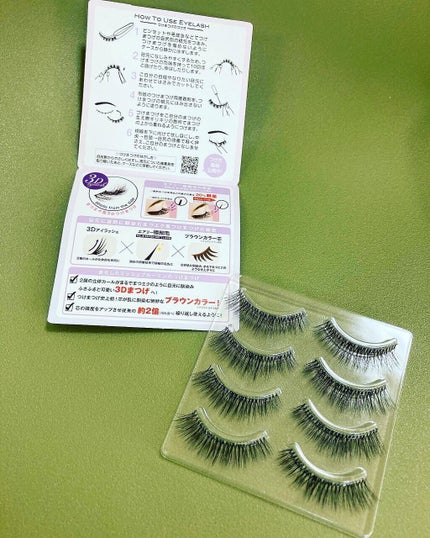 ミッシュブルーミン 3Dアイラッシュライン/ミッシュブルーミン/つけまつげを使ったクチコミ(2枚目)