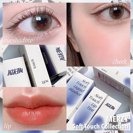 ザ ファースト ベルベット ティント シーズン3/MERZY/リップティントを使ったクチコミ(1枚目)