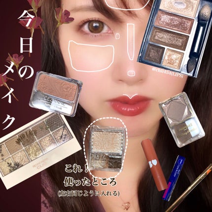 ナチュラル チークN/CEZANNE/パウダーチークを使ったクチコミ(4枚目)