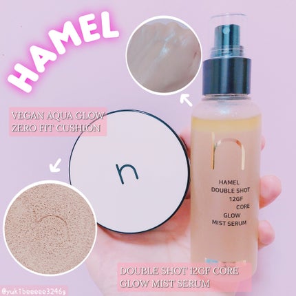 ヴィーガンアクアゼロフィットクッション/HAMEL/クッションファンデーションを使ったクチコミ(1枚目)