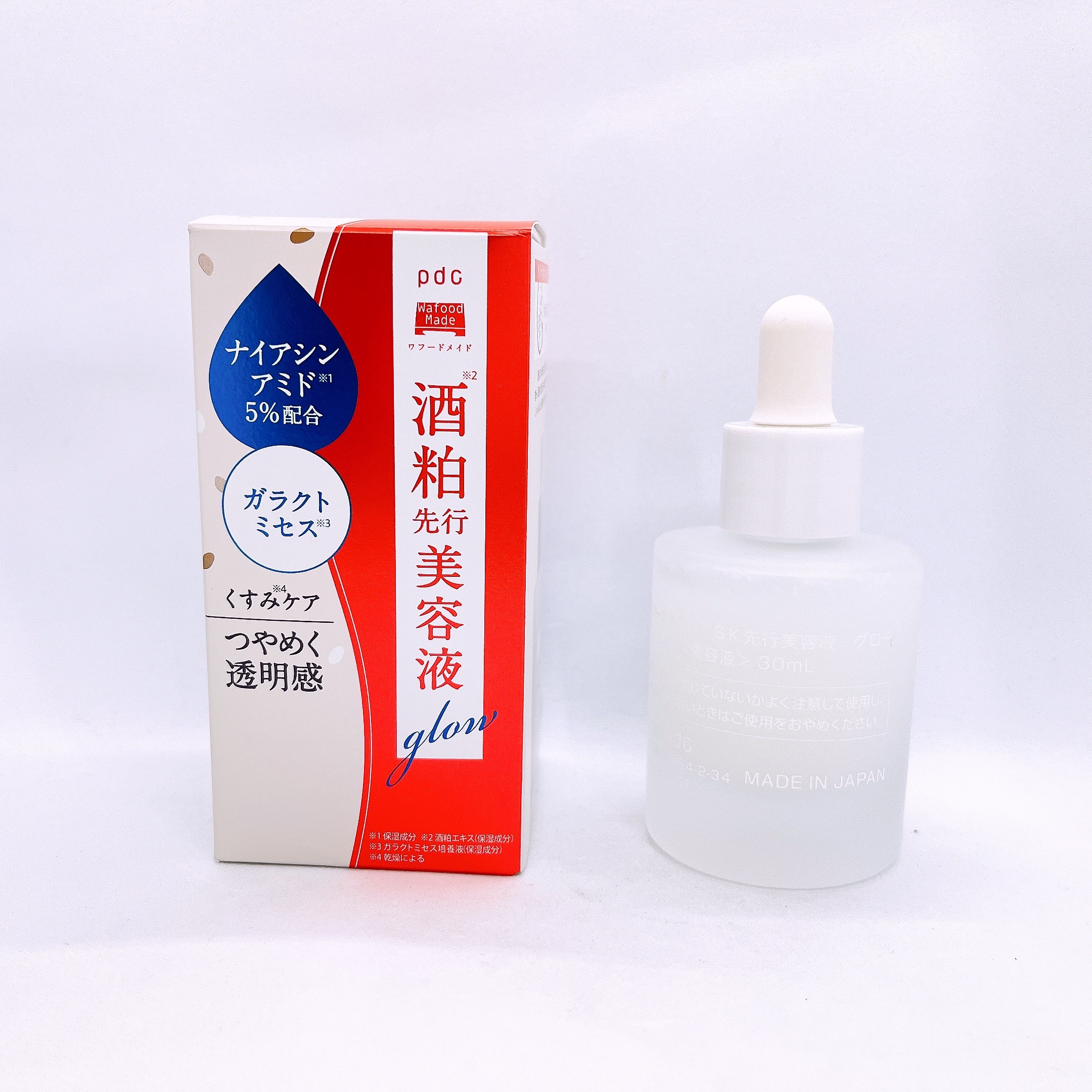 ワフードメイド 酒粕先行美容液 グロー/pdc/ブースター・導入液を使ったクチコミ（1枚目）