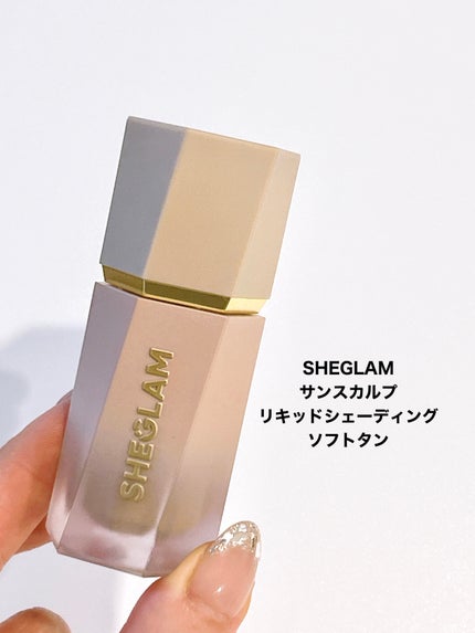 サンスカルプ リキッドシェーディング/SHEGLAM/シェーディングを使ったクチコミ(2枚目)