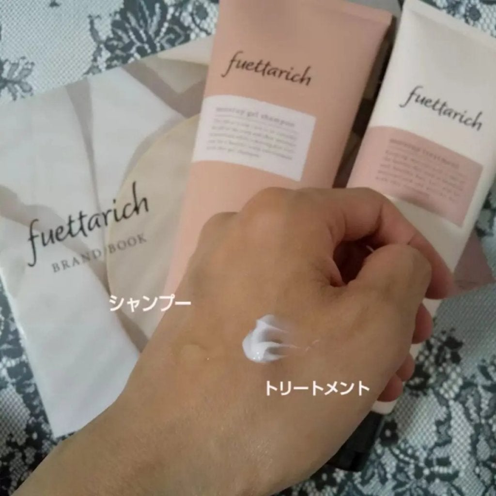 モイストアップ ジェル シャンプー/トリートメント/fuettarich (フエッタリッチ)/サロンシャンプーを使ったクチコミ(2枚目)