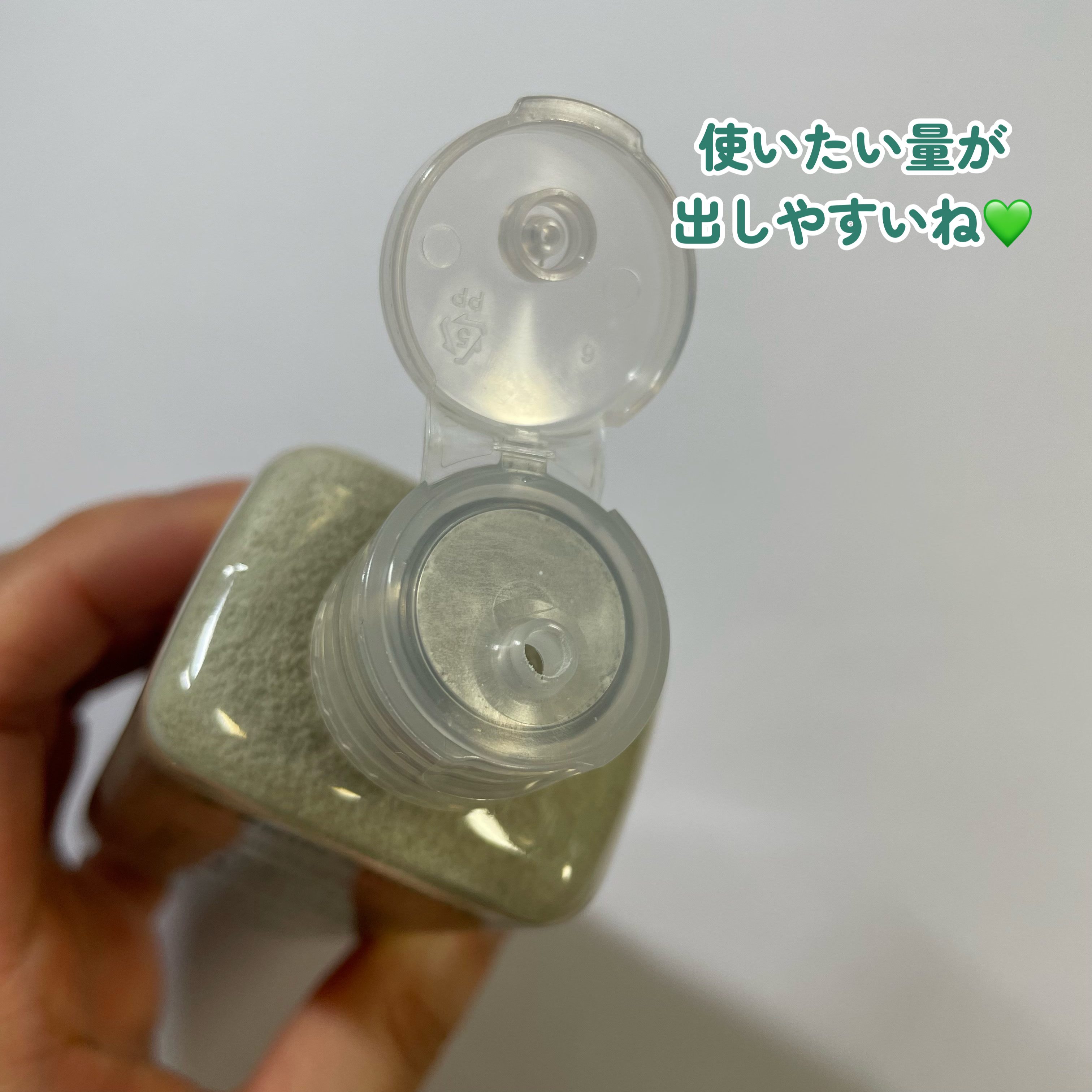 グリーン クレイ酵素クレンザー/SKIN SIGNAL/洗顔パウダーを使ったクチコミ（3枚目）